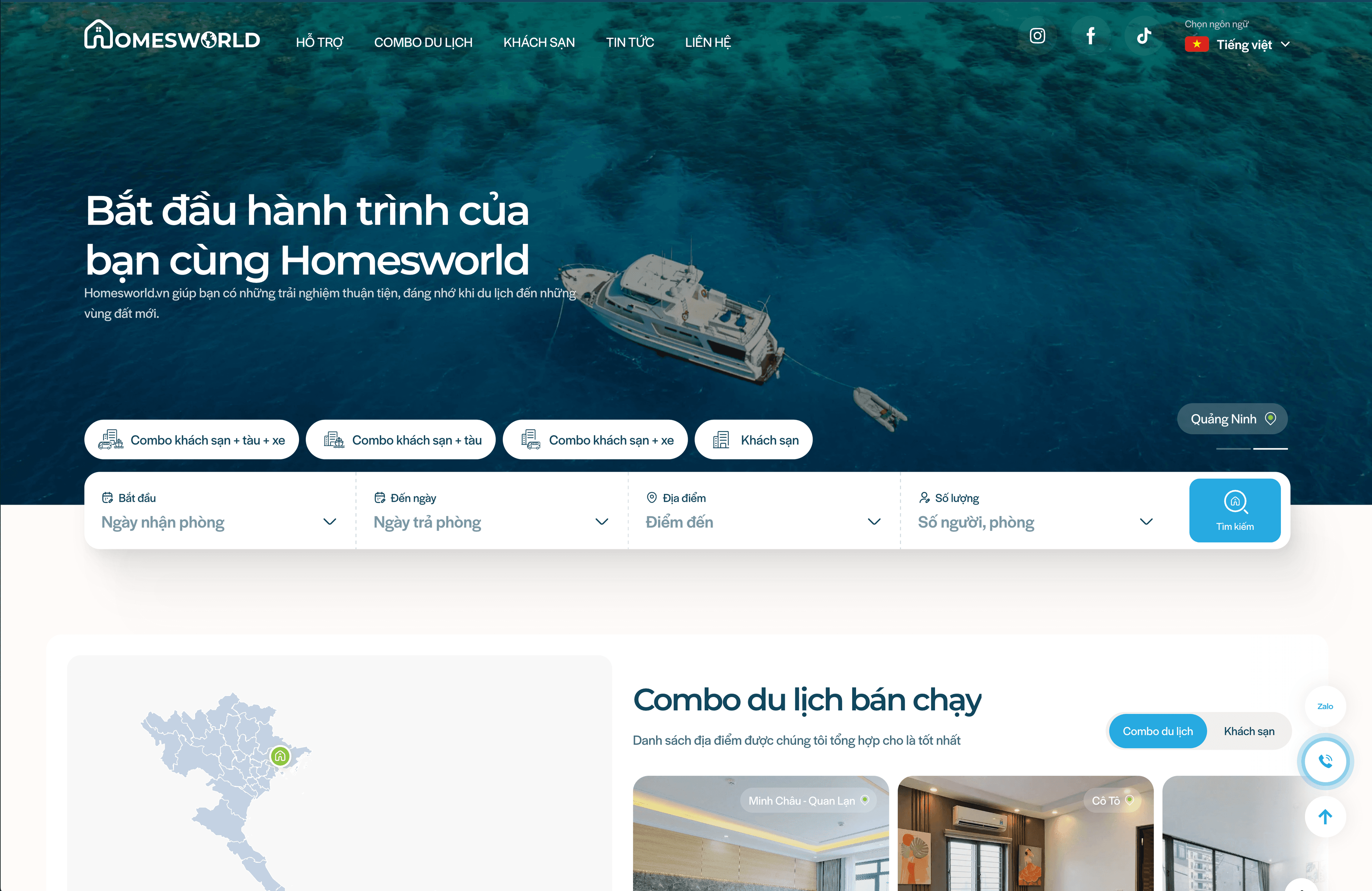 HomesWorld