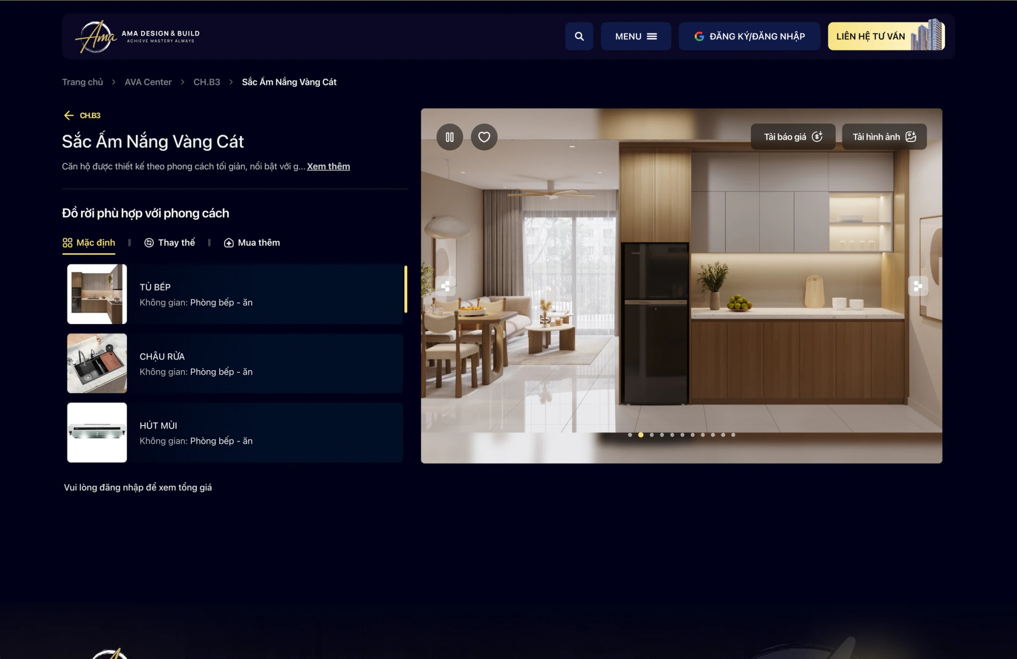 AMA Corp screenshot 3