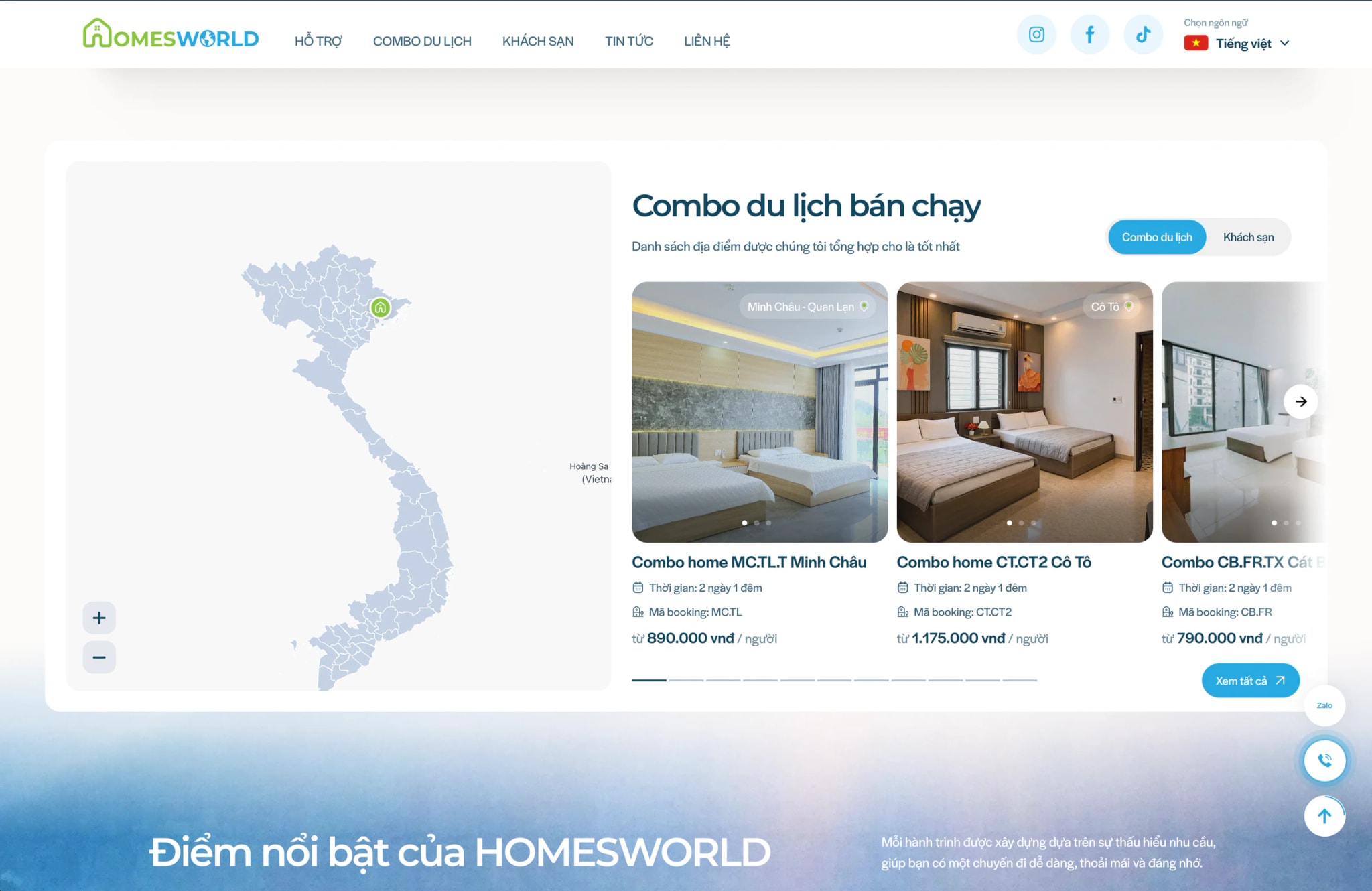 HomesWorld screenshot 2