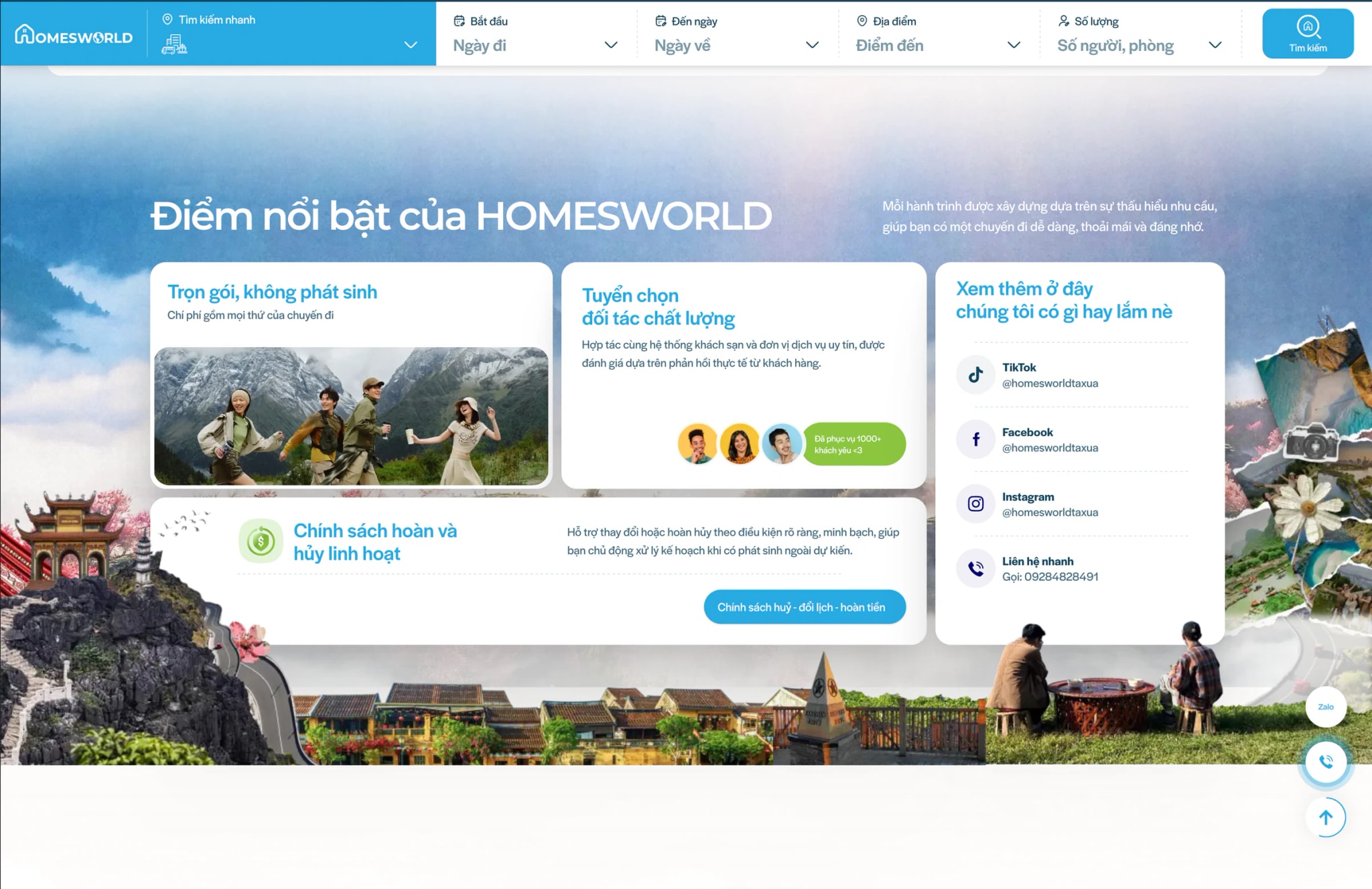 HomesWorld screenshot 3