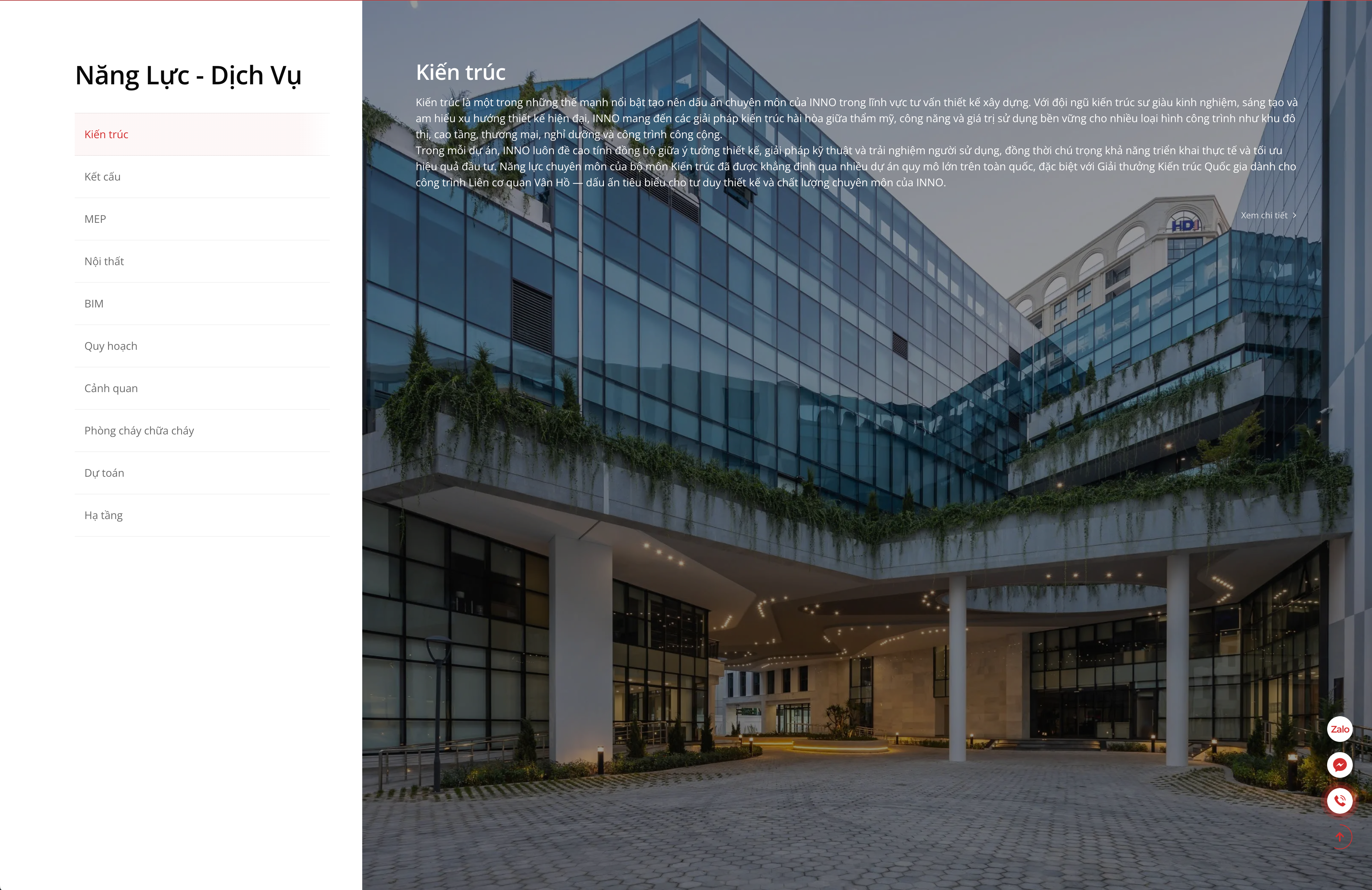 Inno Joint Stock Company screenshot 1