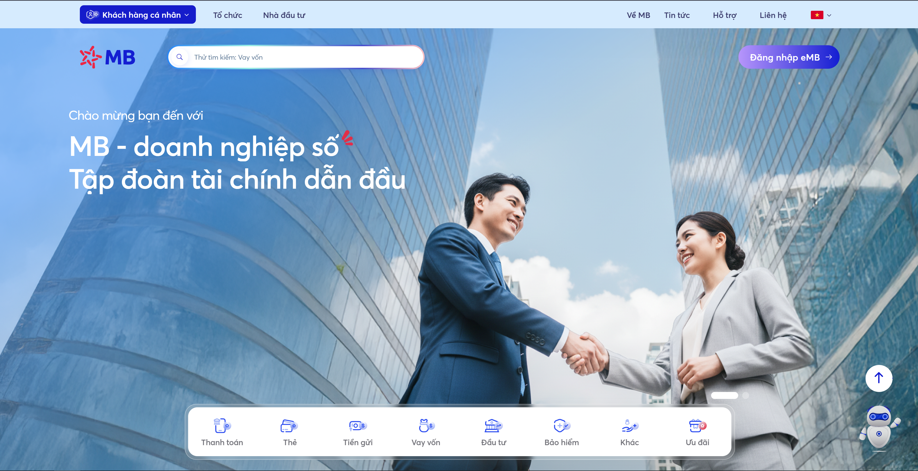 MBBank Brand Website screenshot 3